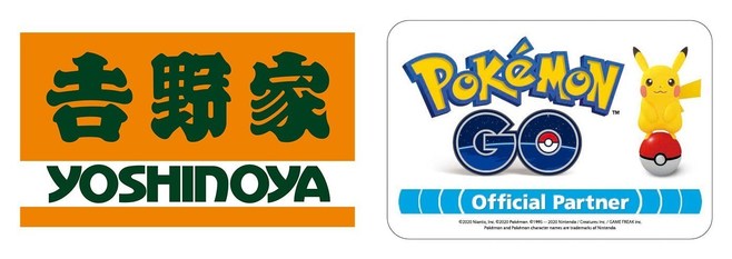 「吉野家」が「ポケモンGO」オフィシャルパートナーに