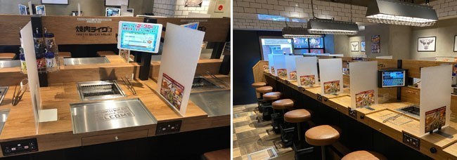 焼肉ライク店舗ではアクリル板の設置など新型コロナウィルス対策を実施