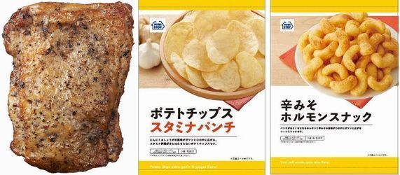 ミニストップ「チキンステーキ香ばしにんにく」「ポテトチップス スタミナパンチ」「辛みそホルモンスナック」