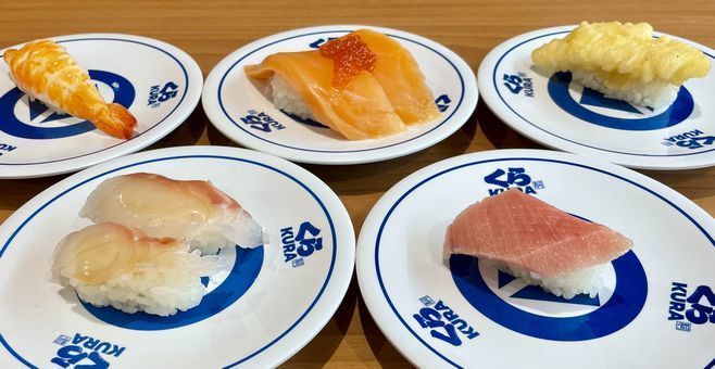 くら寿司「桜鯛と大とろフェア」対象メニュー