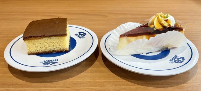 くら寿司「とろけるプリンケーキ」「はちみつカステラ」