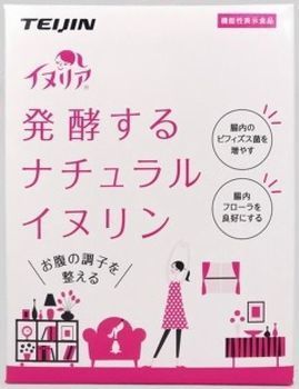 帝人「発酵するナチュラルイヌリン」