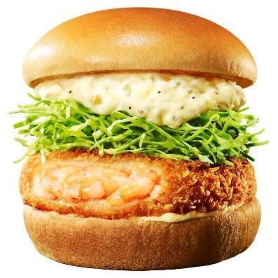 モスバーガー「海老カツバーガー」