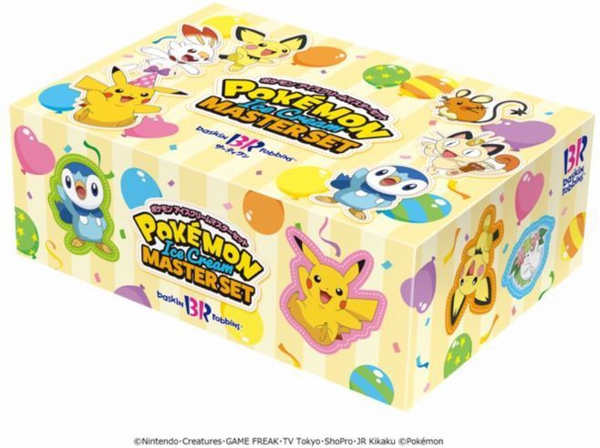 サーティワンアイスクリーム「ポケモン アイスクリームマスターセット」のBOX