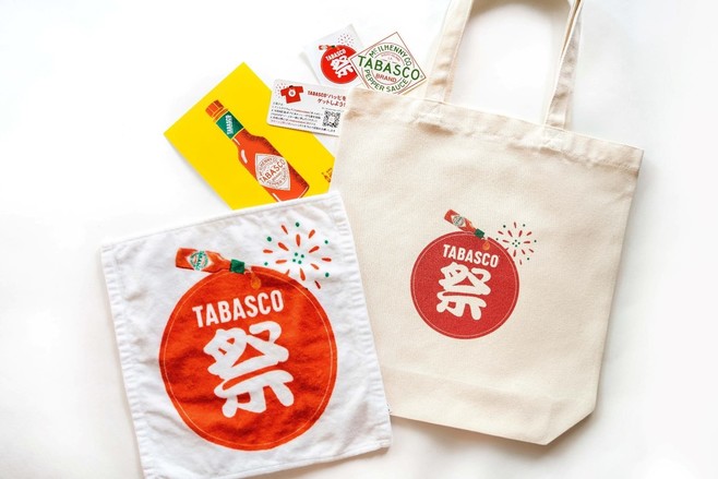 「TABASCO祭り」オリジナルバッグ