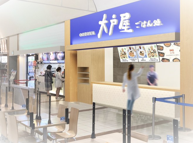 大戸屋「イオンモール高崎店」イメージ