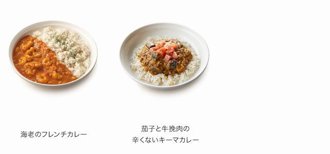 スープストックトーキョー2022年「福箱」カレー2種使用イメージ