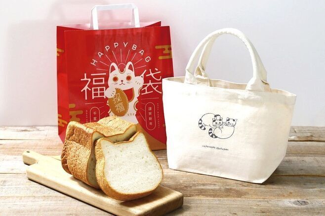 店舗販売「ねこねこ福袋」2022年