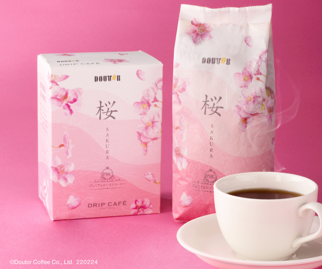 ドトール「プレミアムローストコーヒー桜」