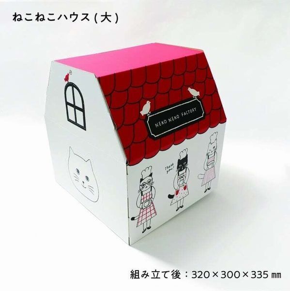 ねこねこ食パン「ねこねこハウスBOX(大)」