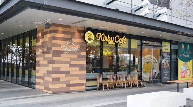 「Kirby Cafe TOKYO (カービィカフェ トーキョー)」