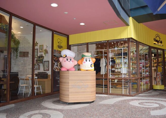 「Kirby Cafe HAKATA (カービィカフェ ハカタ)」