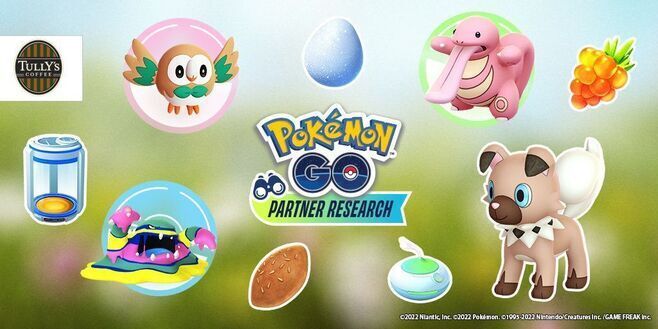 吉野家 ポケモンgo 特別なポケモンと出会えるキャンペーン開始 アシマリ タブンネ アローラライチュウ イワンコ登場 Pokemon Go パートナーリサーチ 食品産業新聞社ニュースweb