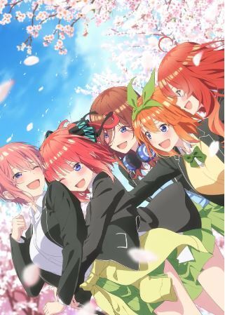 映画「五等分の花嫁」イメージ