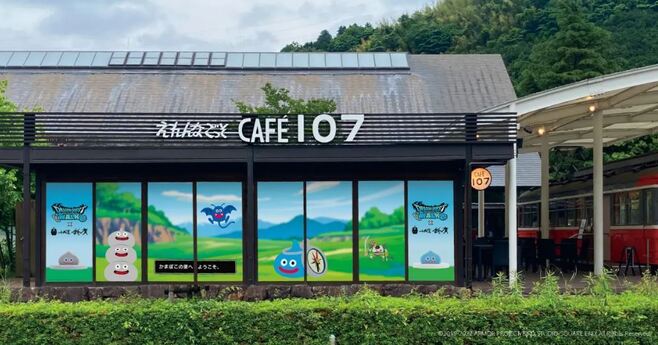 「えれんなごっそCAFE107」のドラクエウォーク装飾