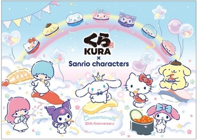 くら寿司「サンリオキャラクターズ」コラボキャンペーンイメージ(C)2022 SANRIO CO., LTD. APPROVAL NO. L631475