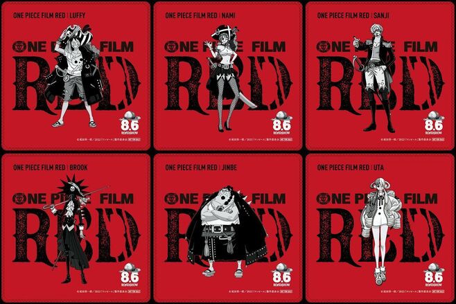 ほっともっと「『ONE PIECE FILM RED』オリジナルハンドタオル」ルフィ・ナミ・サンジ・ブルック・ジンベエ