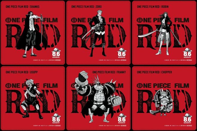 ほっともっと「『ONE PIECE FILM RED』オリジナルハンドタオル」シャンクス・ゾロ・ロビン・ウソップ・フランキー・チョッパー