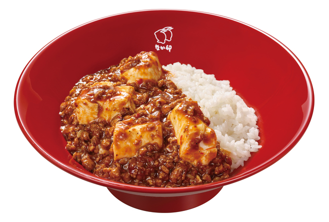 なか卯「麻婆豆腐丼 並盛」