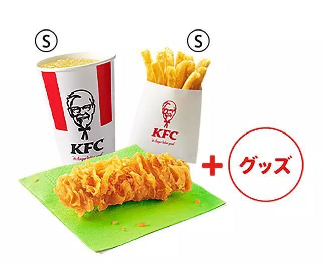 KFC「キッズクリスピーセット」イメージ/ケンタッキーフライドチキン