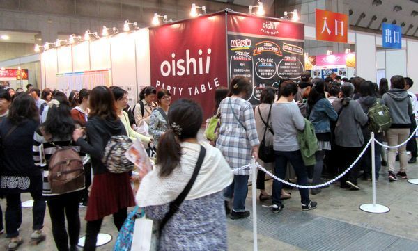 日本ホビーショー 首都圏市販冷食連絡協議会の市販冷食試食ブースに約3000人来場
