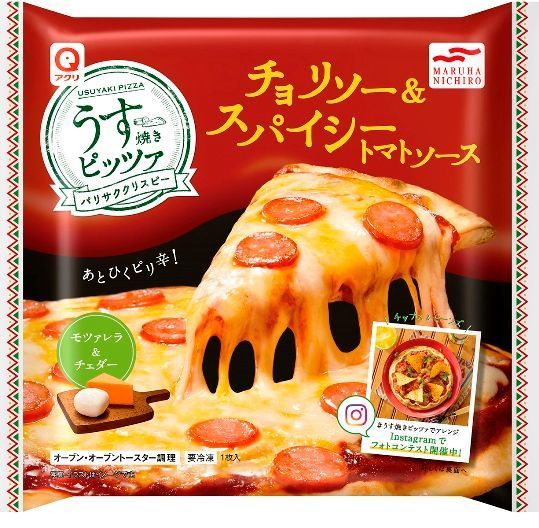 「うす焼きピッツァチョリソー&スパイシートマトソース」