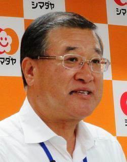 シマダヤ 木下紀夫社長