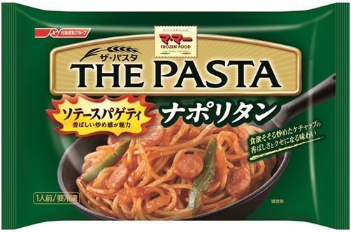 「マ・マー THE PASTA ナポリタン」新パッケージ