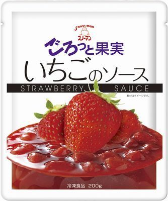 「ごろっと果実 いちごのソース」