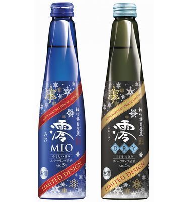 11月13日発売の宝酒造「澪」冬限定デザインボトル
