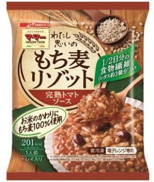 機能性表示食品の表示取得に向けて準備を進めている「もち麦リゾット」