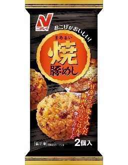 「まぁるい焼豚めし」