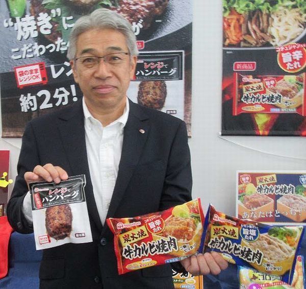 日本ハム冷凍食品 鶴田道太社長