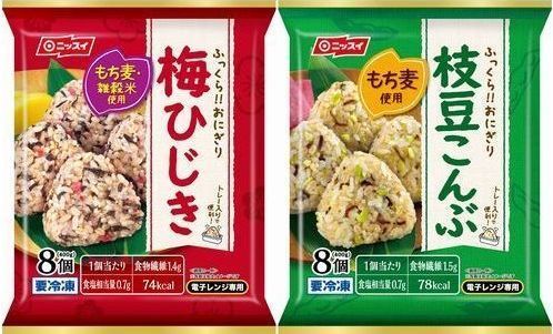 日本水産「梅ひじきおにぎり」「枝豆こんぶおにぎり」