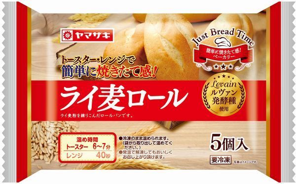 冷凍パンの売れ筋「ライ麦ロール」(山崎製パン)