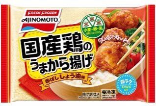 「塩麹レモンからあげ」(280g)