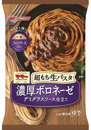 日清フーズ「マ・マー超もち生パスタ 濃厚ボロネーゼ」