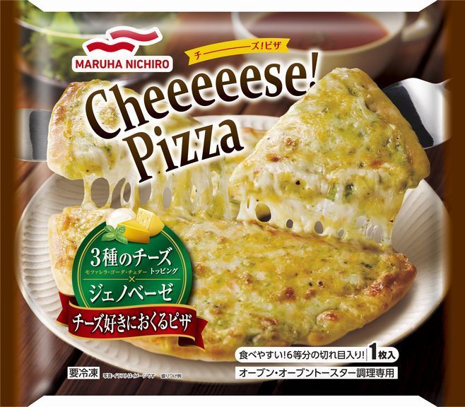 マルハニチロ「Cheeeeese! Pizza」