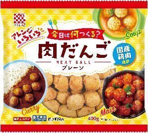 「国産鶏肉使用 肉だんご(プレーン)」