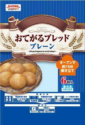 昭和冷凍食品「おてがるブレッド(プレーン)」