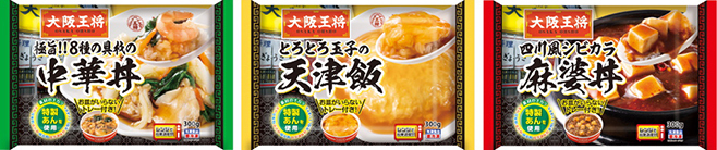 イートアンドフーズ「8種の具材の中華丼」「とろとろ玉子の天津飯」「シビカラ麻婆丼」