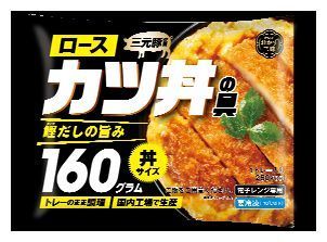 トロナジャパン「おかず三昧 ロースカツ丼の具」
