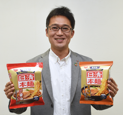 日清食品冷凍「日清本麺」プロダクトマネージャー三島健悟さん