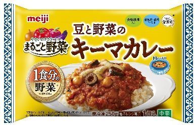 明治「まるごと野菜 豆と野菜のキーマカレー」