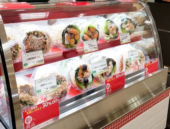 横浜桂林 冷凍中華販売の様子