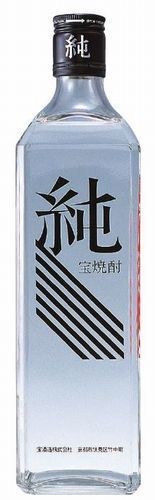 宝焼酎「純」発売当時