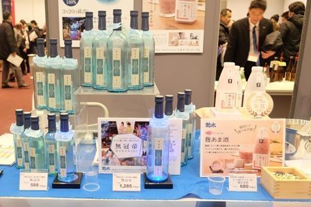 菊水酒造はリニューアルした「無冠帝」を提案