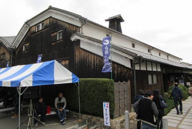 「白鶴酒造資料館」（神戸市東灘区）