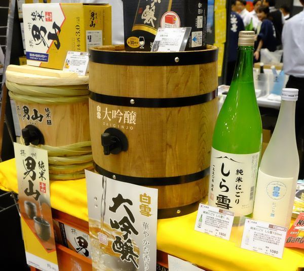 小西酒造はBIB商品などを提案