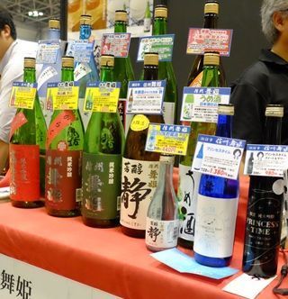 長野県の舞姫は「舞姫」や「翠露」、女性のための日本酒「プリンセスタイム」シリーズなどを展示